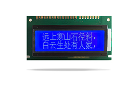 JXD12232F中文字庫液晶 STN 蘭屏 JXD12232F中文字庫液晶 STN 蘭屏