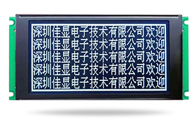 T6963C控制器220*80點(diǎn)陣LCD液晶模塊 T6963C控制器220*80點(diǎn)陣LCD液晶模塊